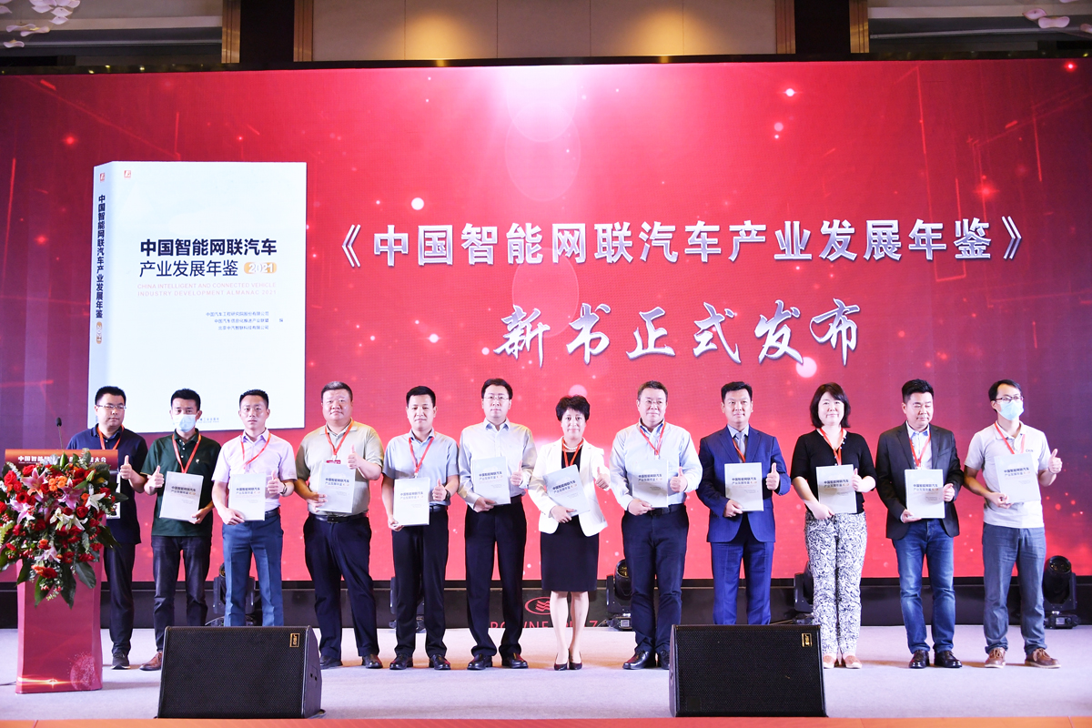 新书发布.jpg 新书发布.jpg