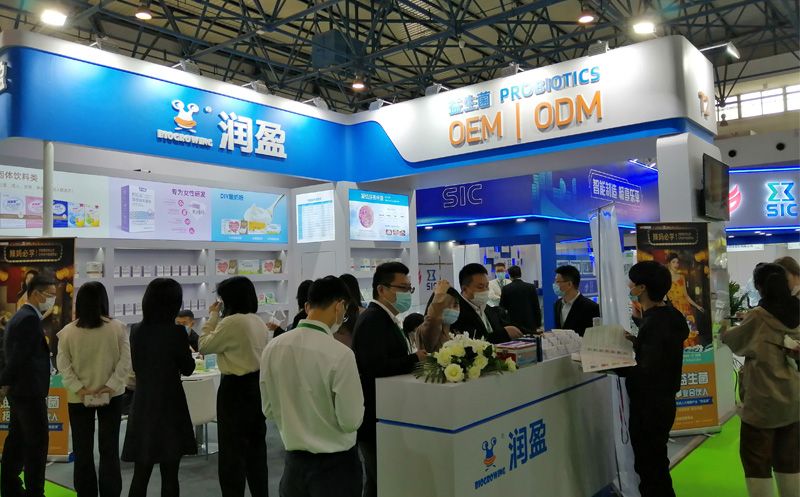 CIHIE健康展-润盈益生菌展台.jpg CIHIE健康展-润盈益生菌展台.jpg