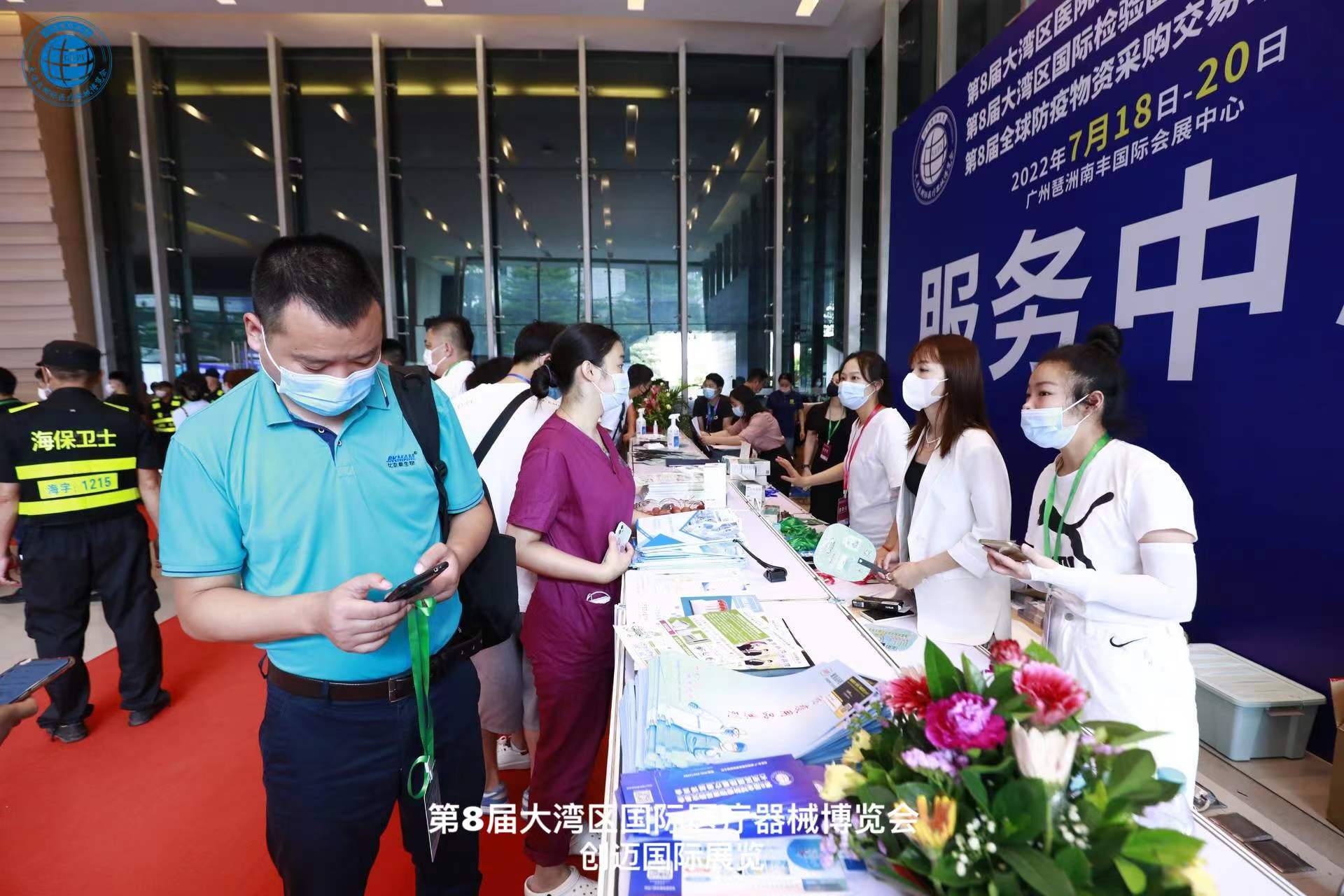 微信图片_20221115202011.jpg 微信图片_20221115202011.jpg