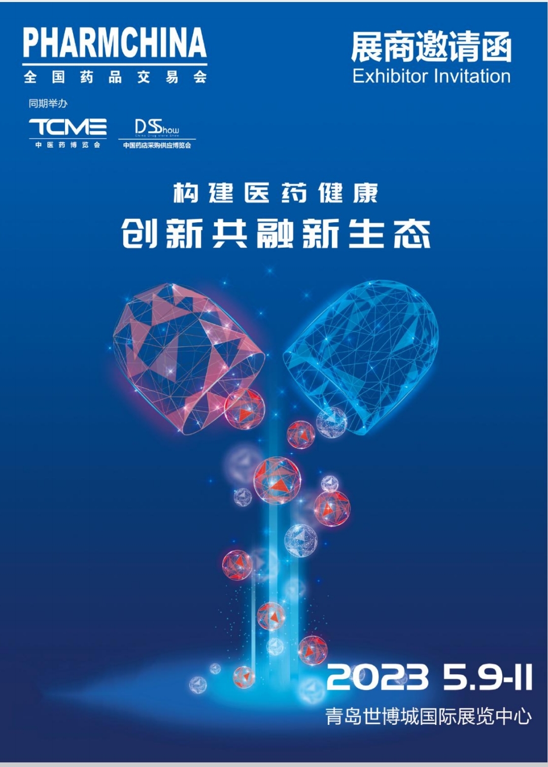 微信图片_20221228092317.jpg 微信图片_20221228092317.jpg