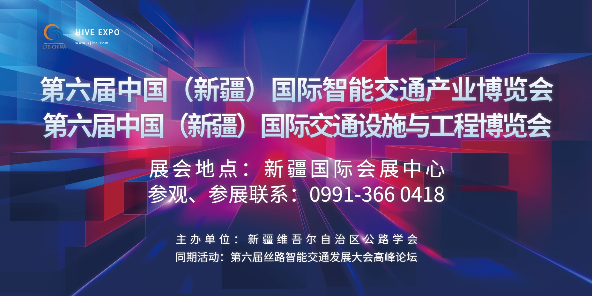 logo王钱龙.jpg logo王钱龙.jpg