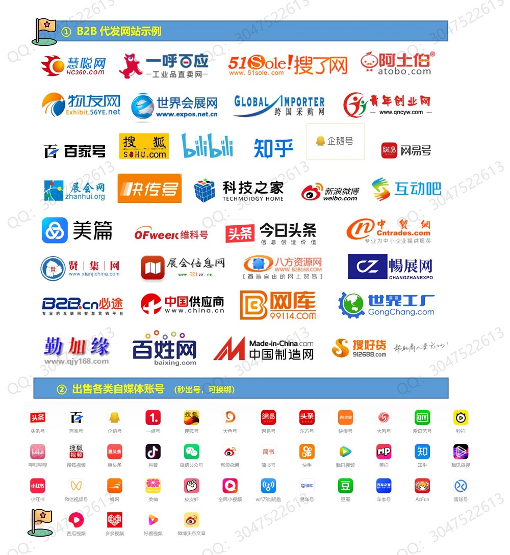 文字文稿6_01.jpg 文字文稿6_01.jpg