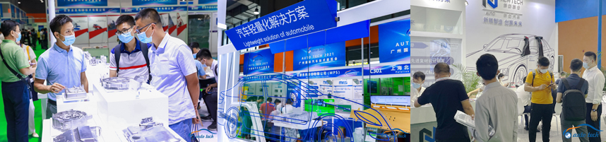 轻量化--2.png 轻量化--2.png