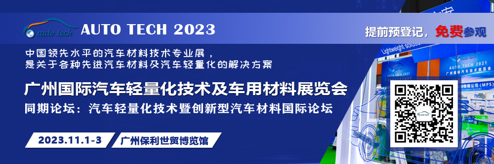 轻量化--3.png 轻量化--3.png