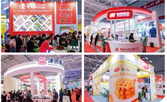 QQ截图20230404091202.png QQ截图20230404091202.png