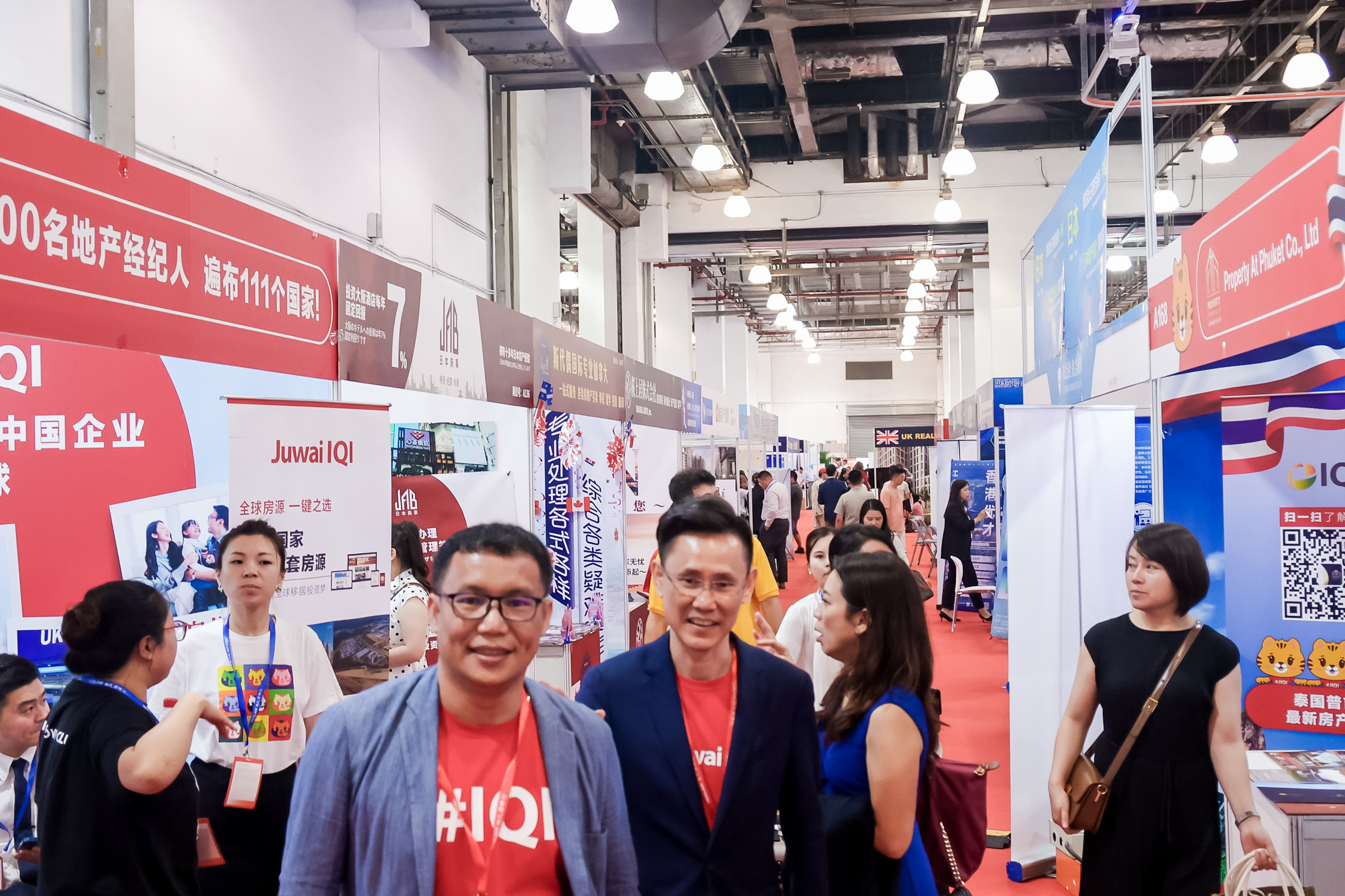 微信图片_20230718102449.jpg 微信图片_20230718102449.jpg