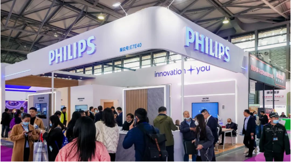 上海展启动-6.png 上海展启动-6.png