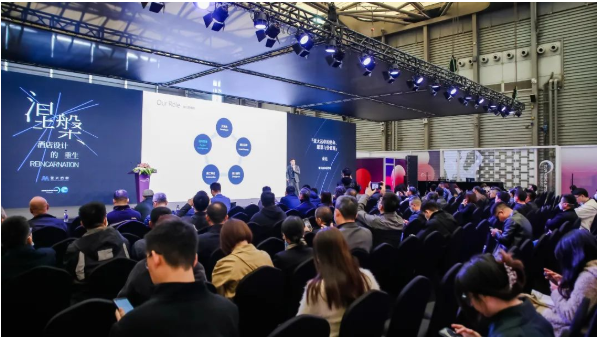 上海展启动-27.png 上海展启动-27.png