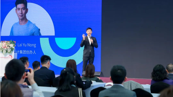 上海展启动-33.png 上海展启动-33.png