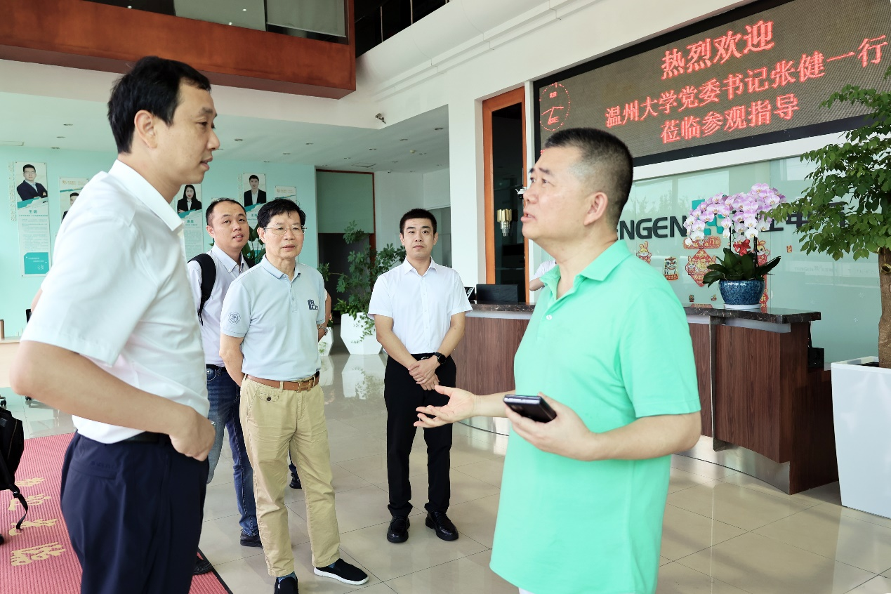 图片 2.png 图片 2.png