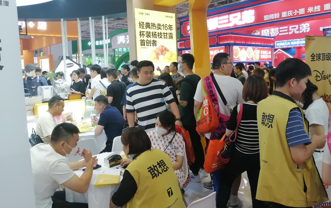 QQ截图20230530150801.jpg QQ截图20230530150801.jpg