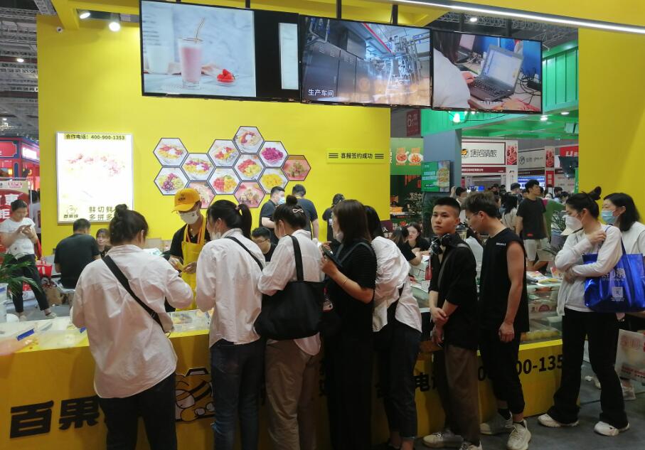 QQ截图20230530150724.jpg QQ截图20230530150724.jpg