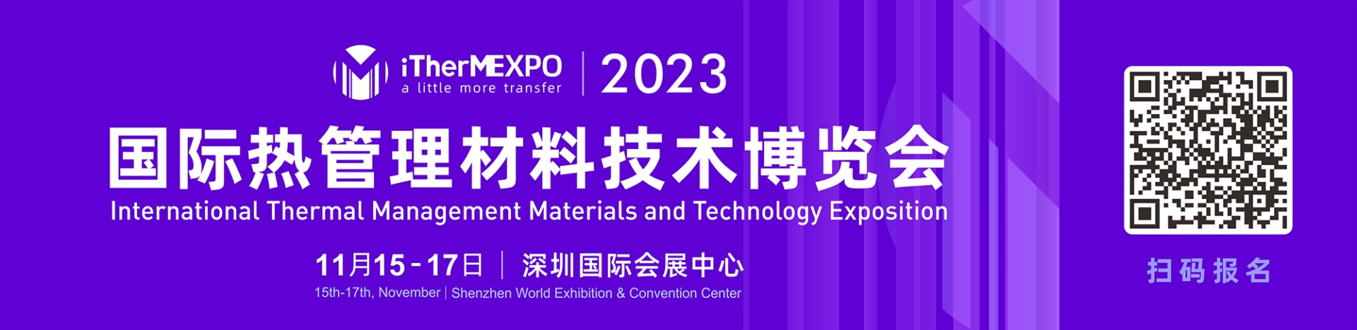 推文图0802(麦克表单).jpg 推文图0802(麦克表单).jpg