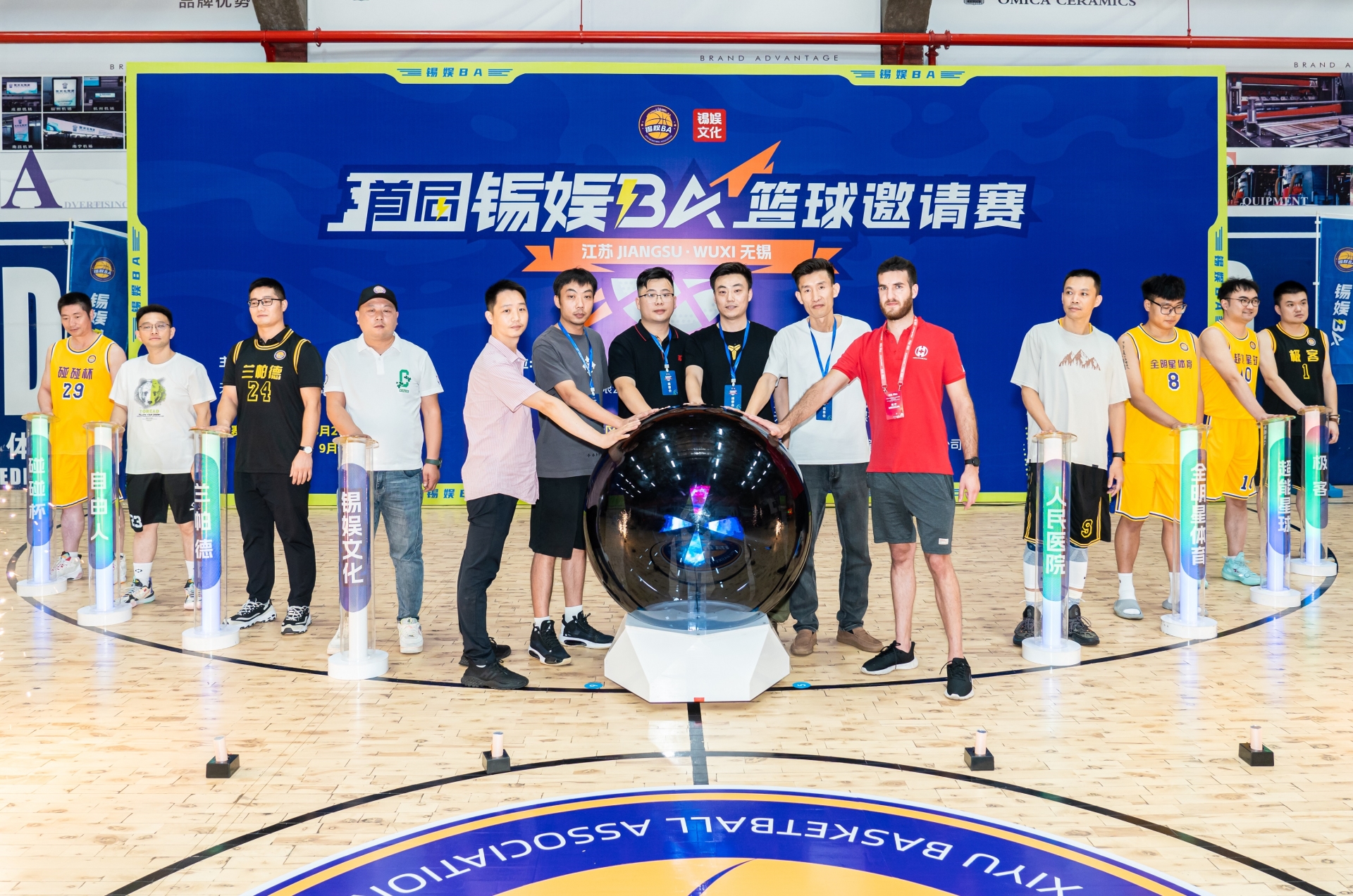 图片4.jpg 图片4.jpg