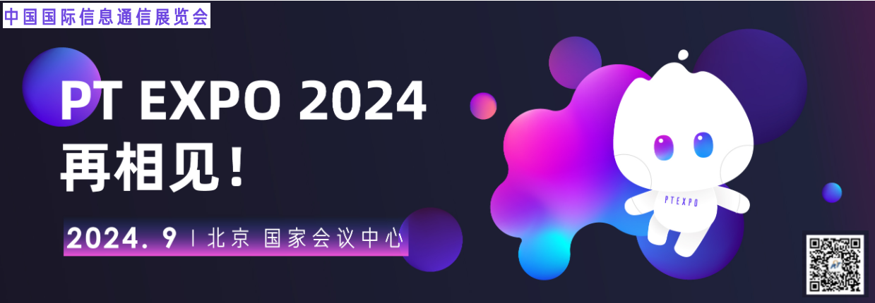 QQ图片20230918100002.png QQ图片20230918100002.png