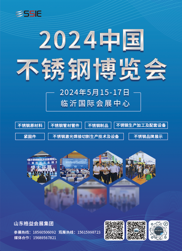 微信图片_20231228111424.png 微信图片_20231228111424.png