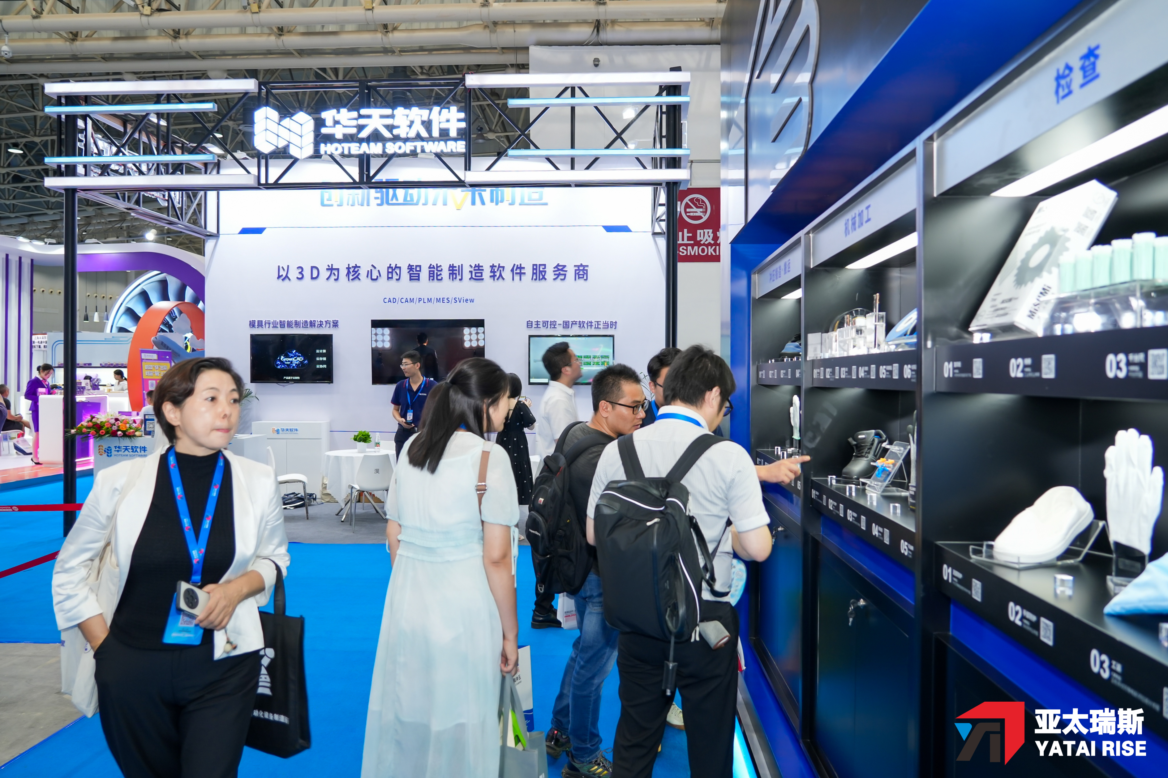 零部件武汉.jpg 零部件武汉.jpg