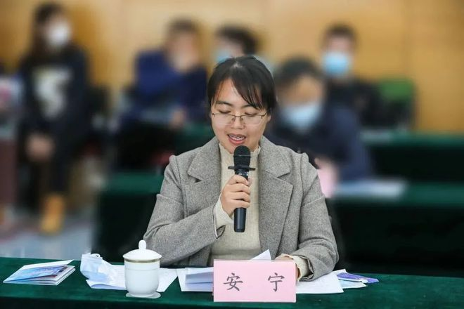 12 安宁,材料研究所副所长,北京北冶功能材料有限公司.jpg 12 安宁,材料研究所副所长,北京北冶功能材料有限公司.jpg