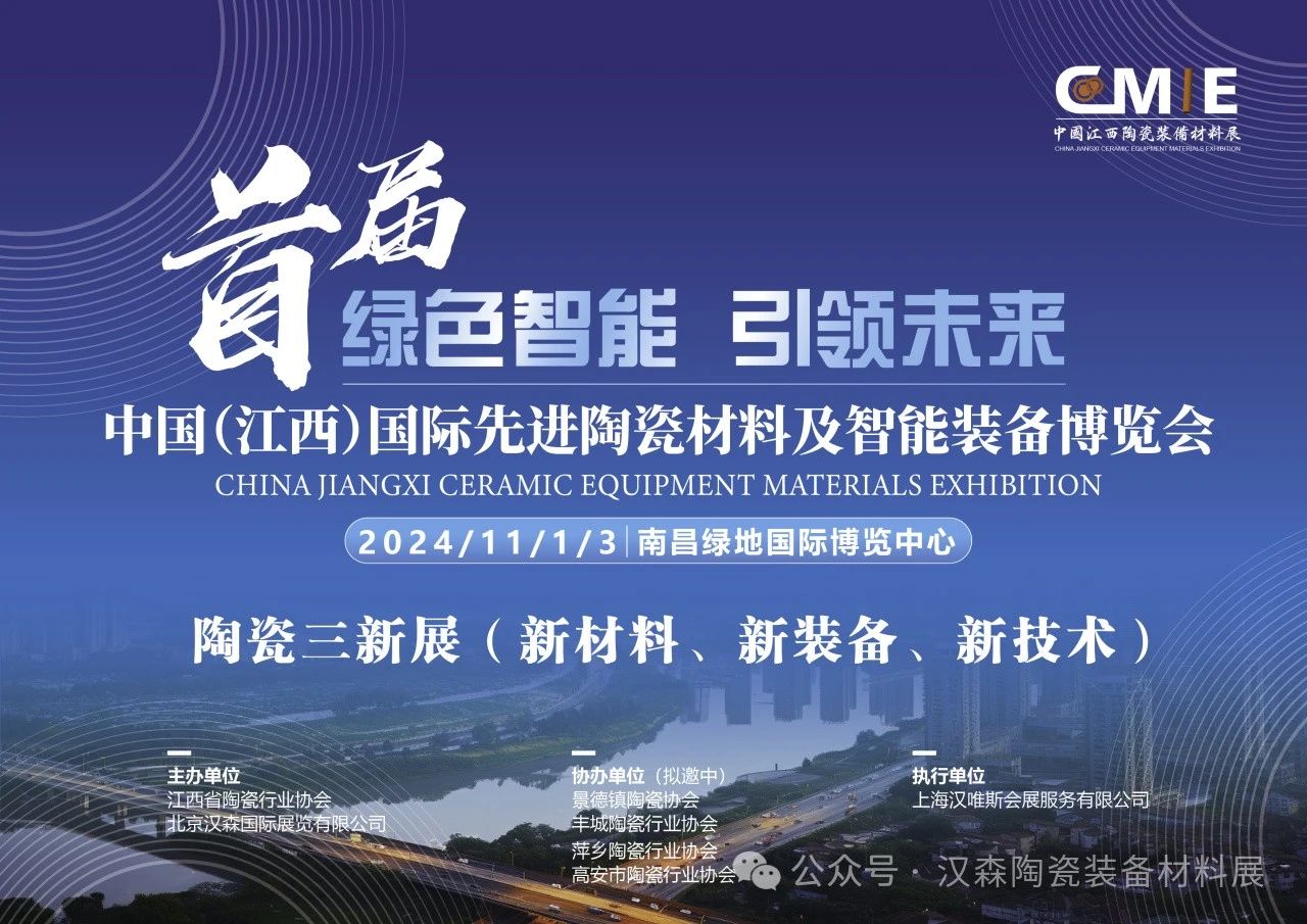 微信图片_20240429160006.jpg 微信图片_20240429160006.jpg