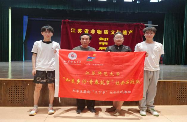 图片4.jpg 图片4.jpg