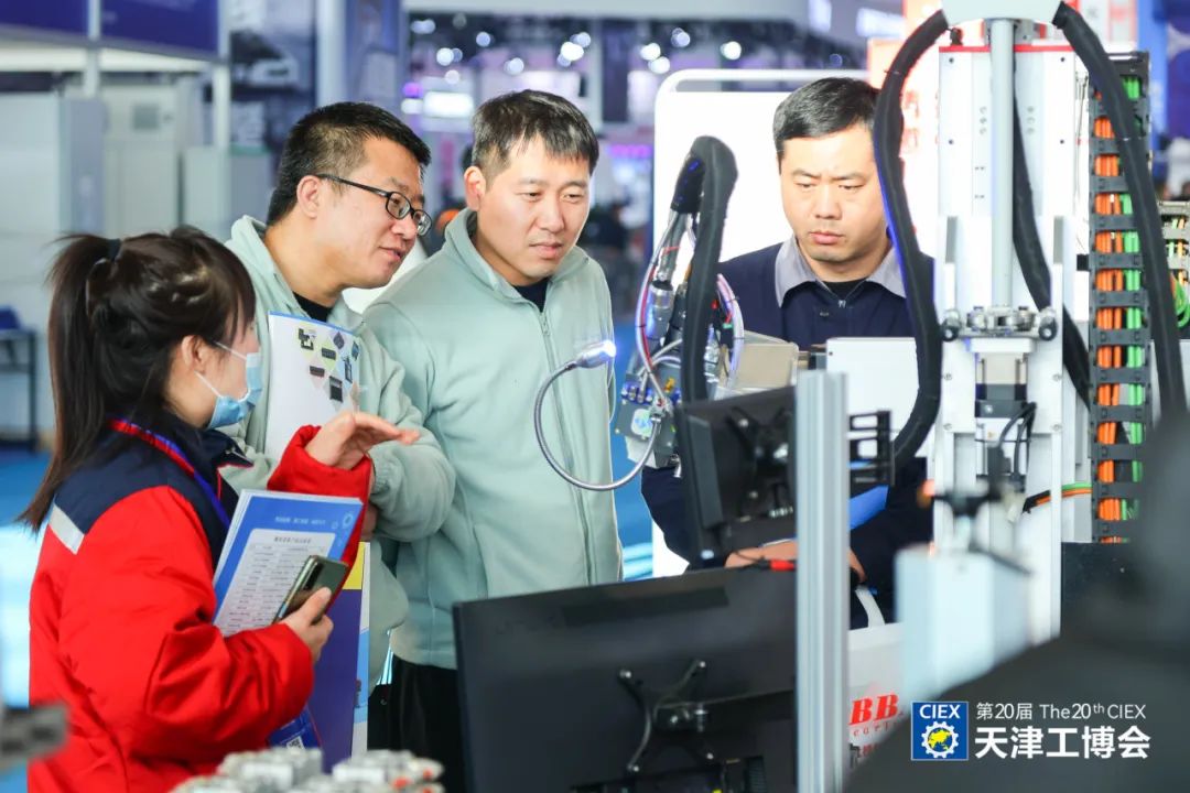 2025天津工图38.jpg 2025天津工图38.jpg