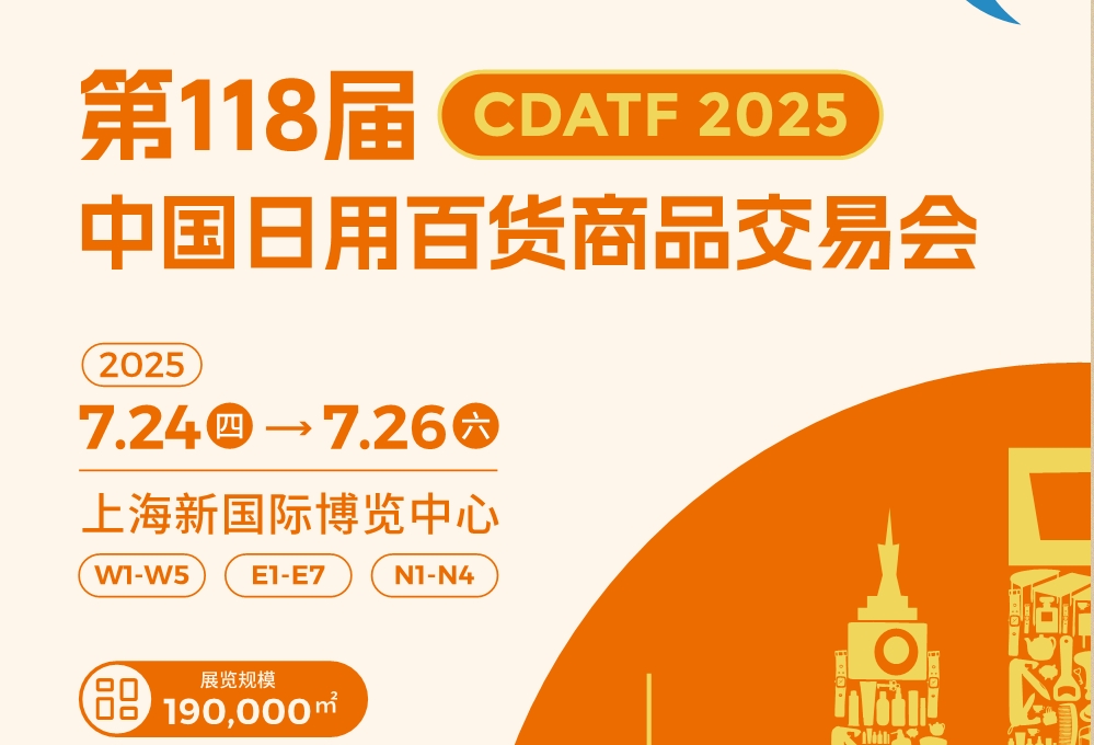 横幅.jpg 横幅.jpg