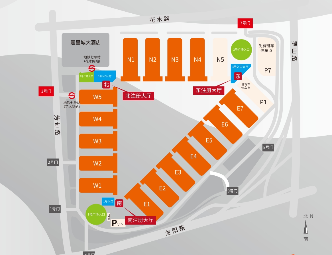 上海新国际博览中心.jpg 上海新国际博览中心.jpg
