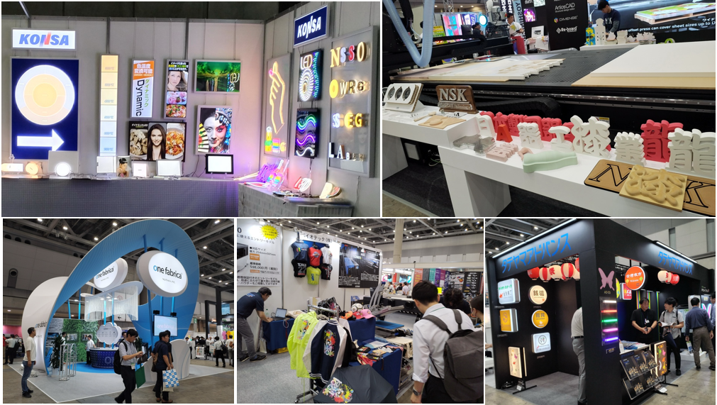 日本2.png 日本2.png