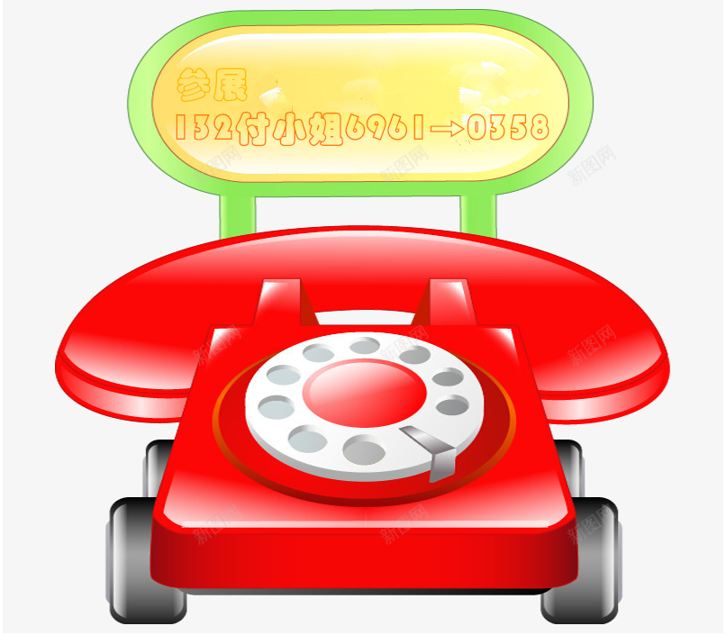 微信图片_20241028135738_副本.png 微信图片_20241028135738_副本.png