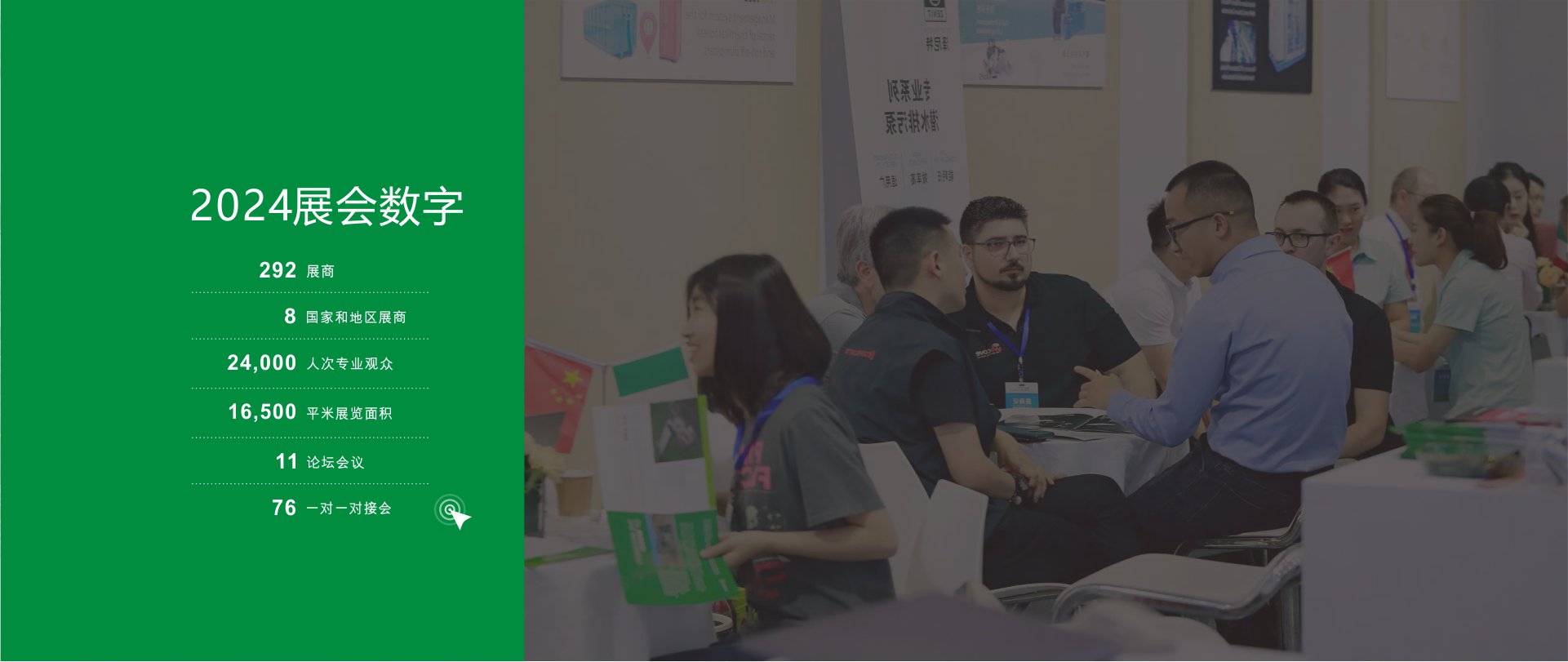 DM_20241113085618_001.jpg DM_20241113085618_001.jpg