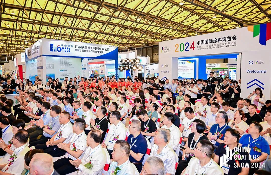 官方信息！2025上海涂博会-汽车涂料展览会【时间及展馆】