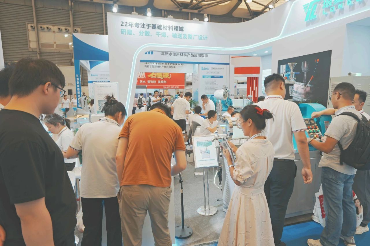 主办新官宣2025第23届中国国际涂料智造装备展览会|展会招商火热进行中