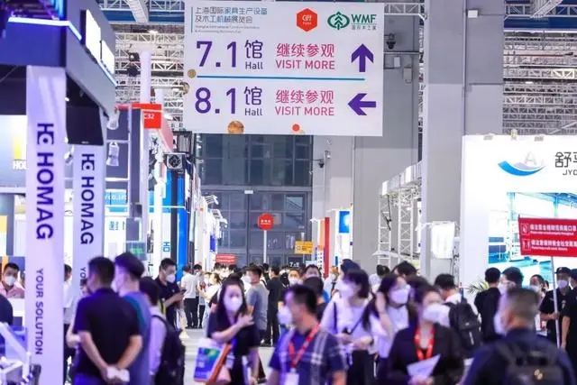 CIFF设计触点2025广州国际家具展》期待找到一块契合自我的设计拼图“ 溯新 ”