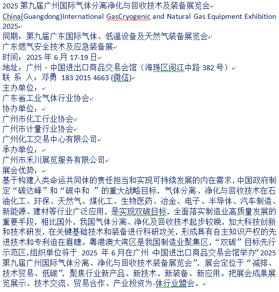 1731517525221.png 1731517525221.png