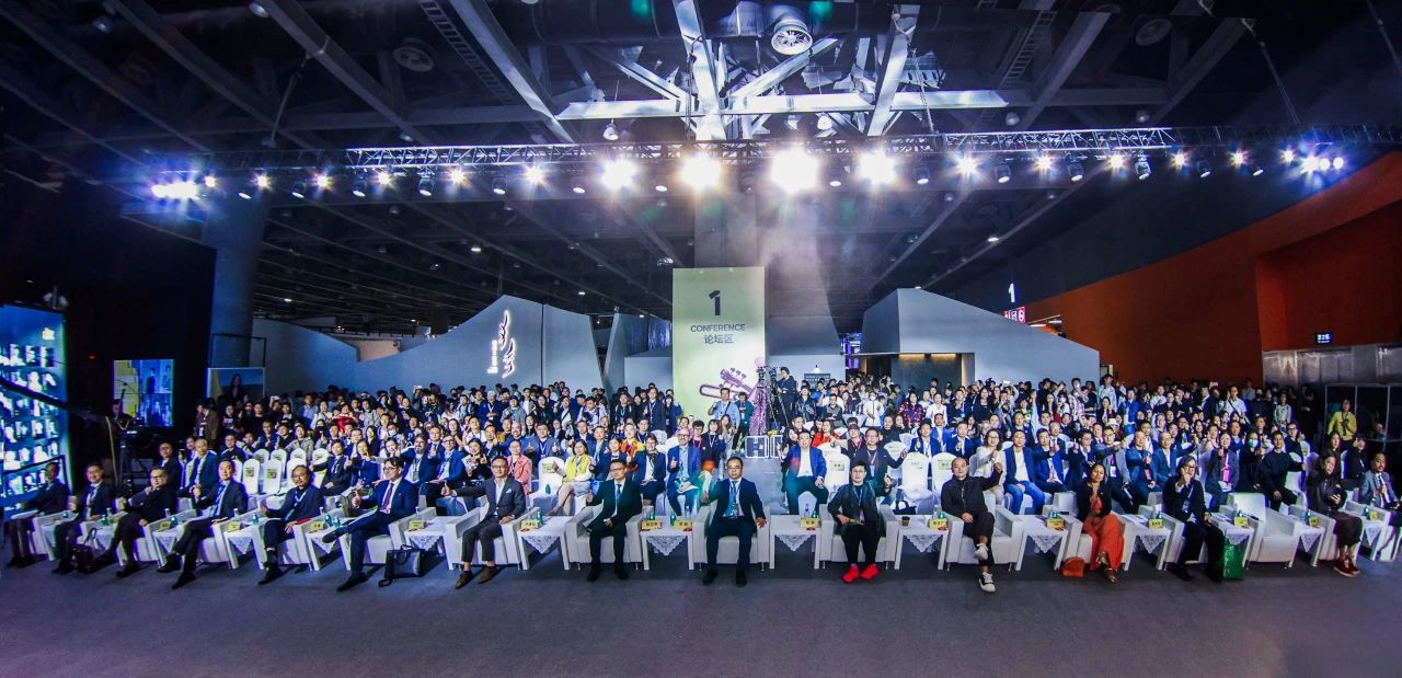 一起收藏！2024广州设计周（一万张美图）“亲爱”相见2025广州设计周