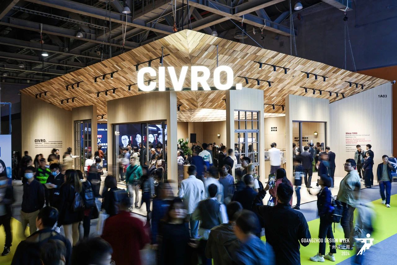 主题“亲爱”！2025广州设计周（广州设计及美学材料展）欢迎加入