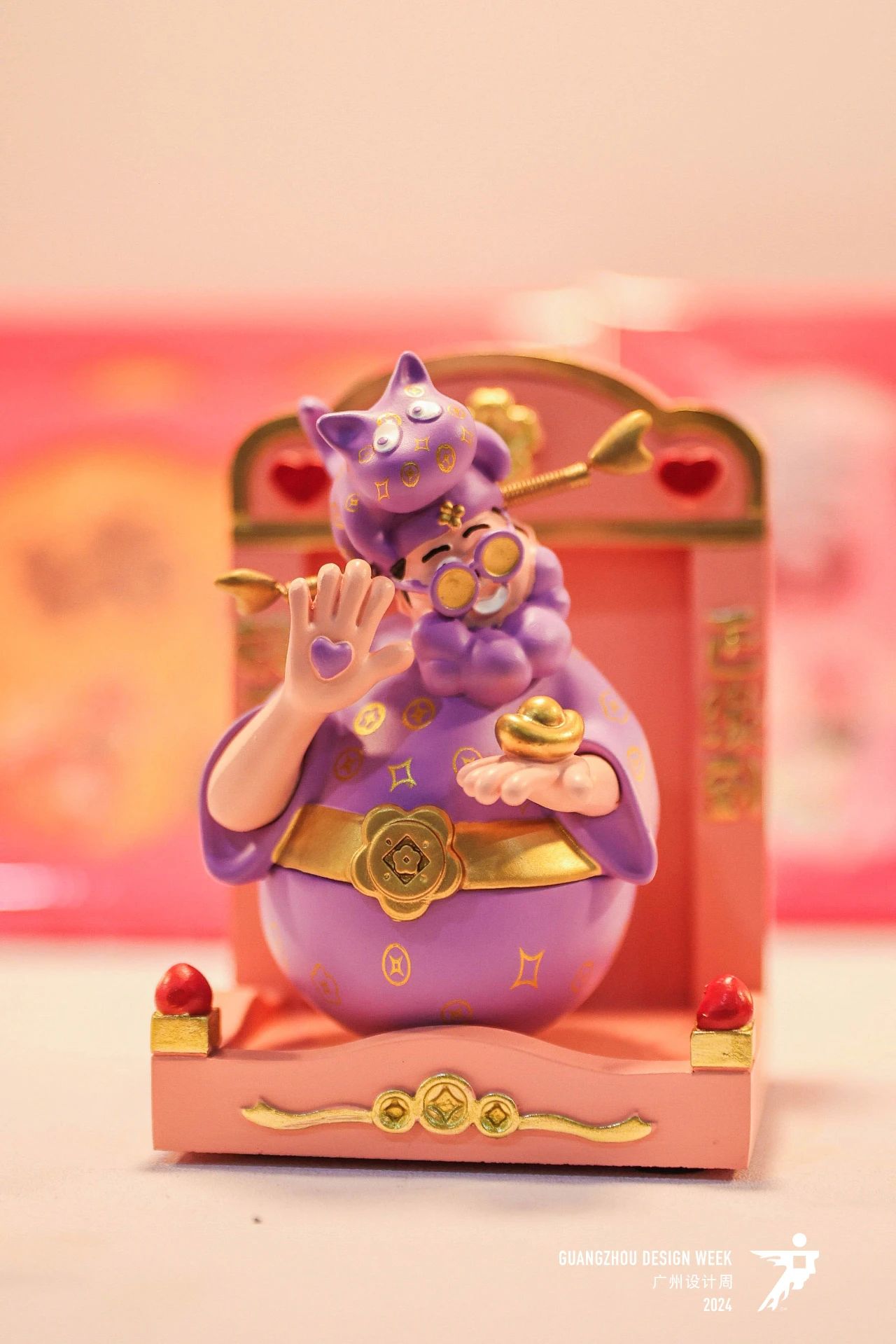 主题：亲爱！2025第20届广州设计周「GBA大美文创节」官宣定档：12月5-8日