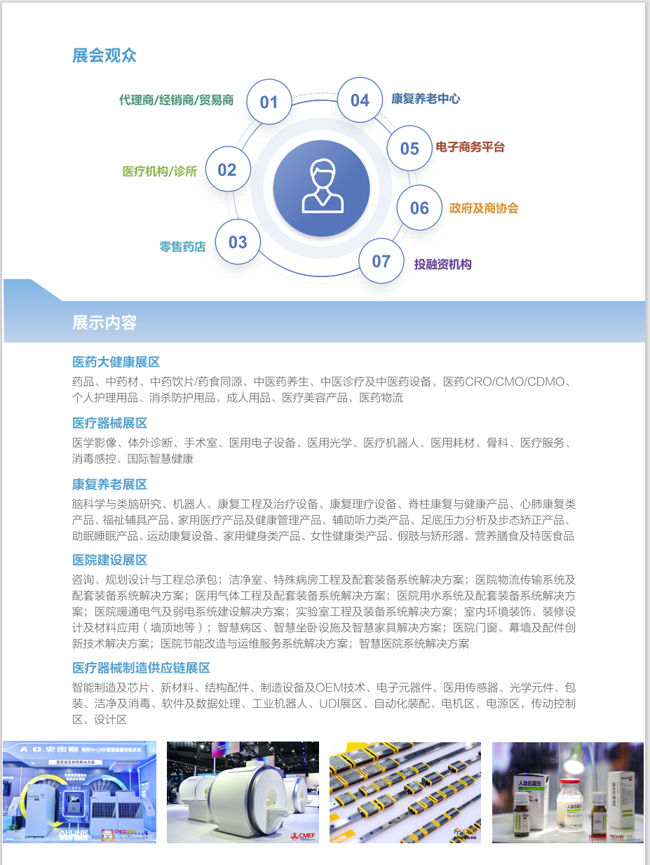 1733967731884.jpg 1733967731884.jpg