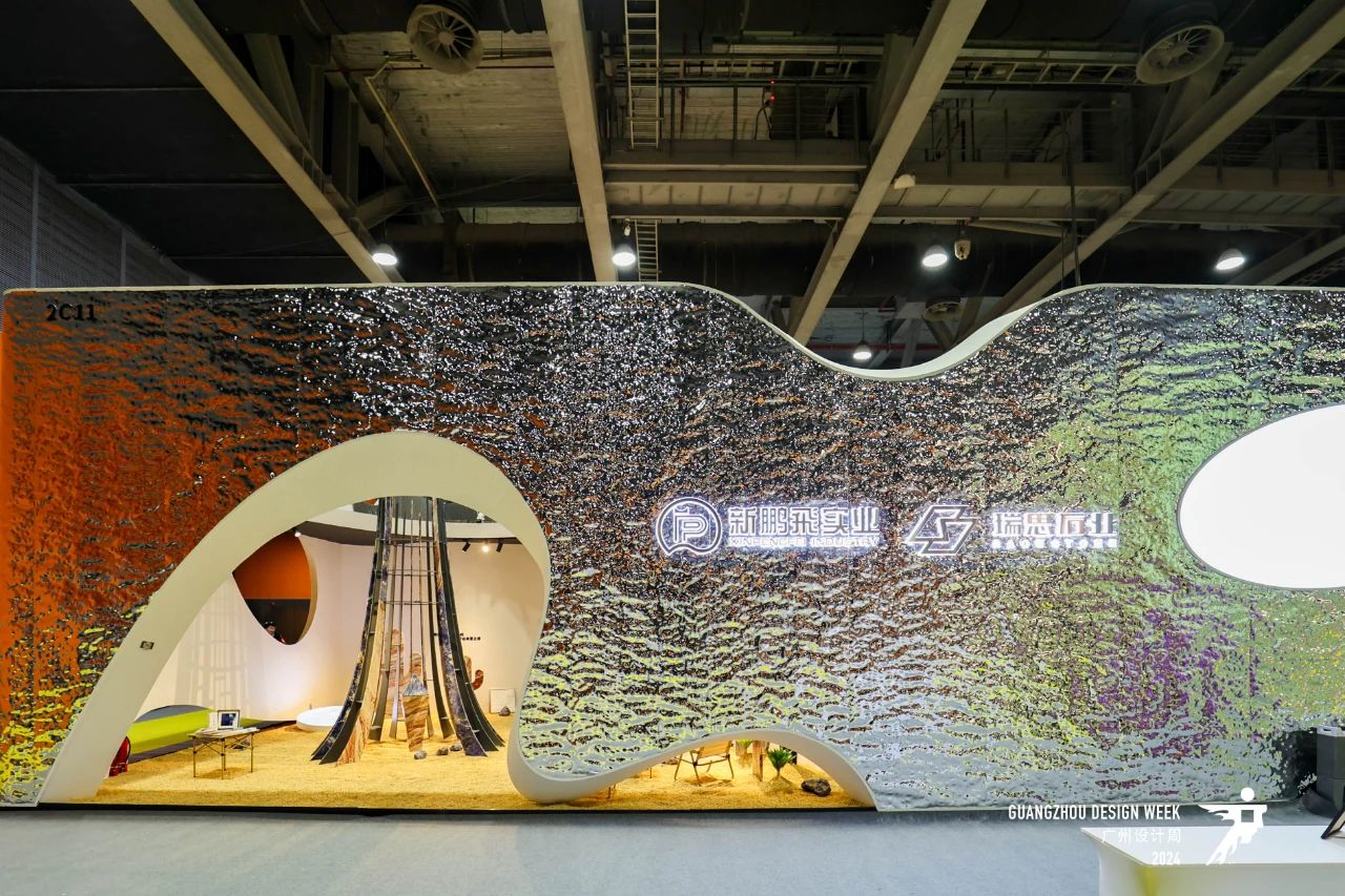 一起发财！2025广州设计周（荣耀20周年）工装石材超级大展