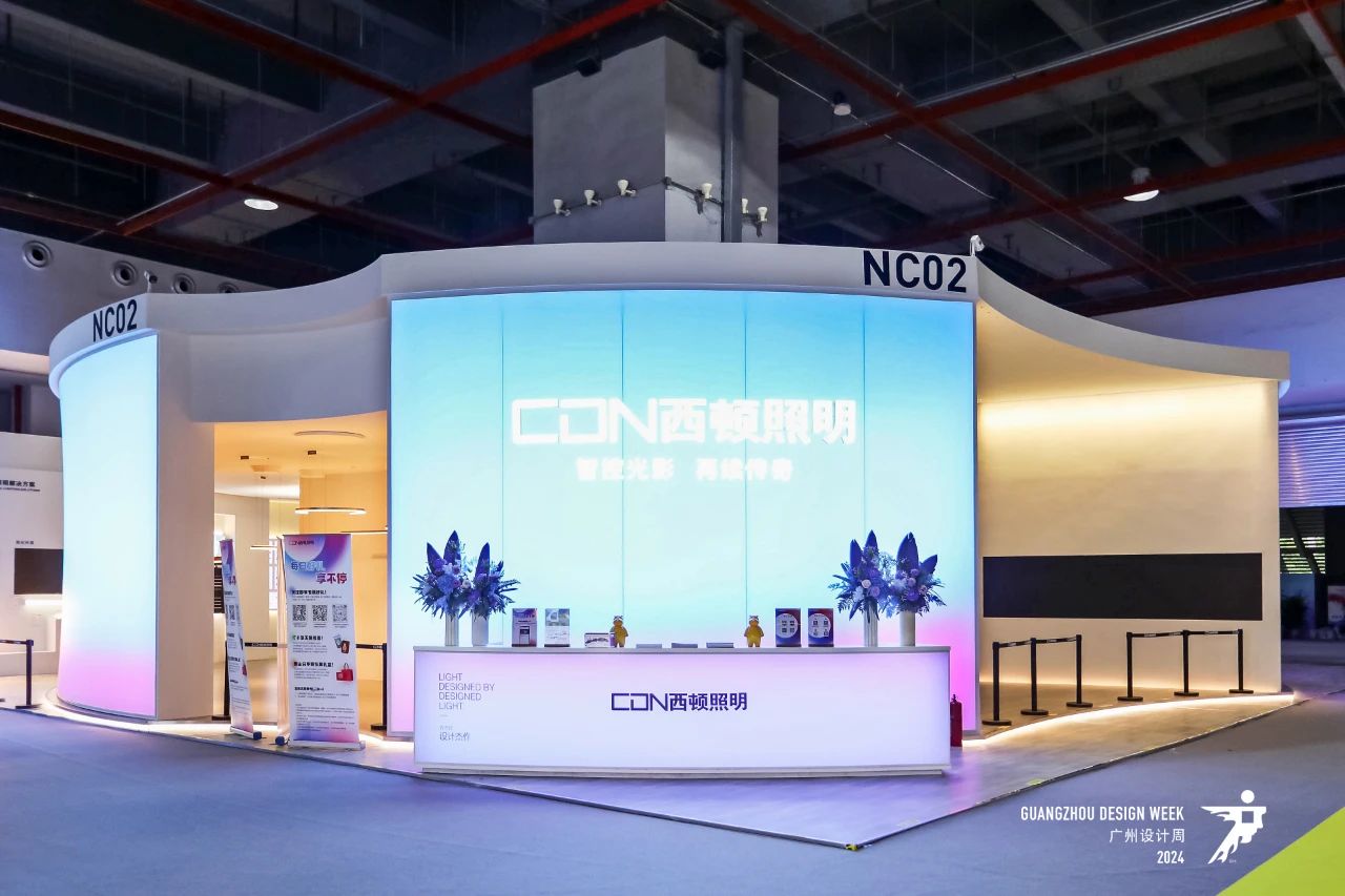 一起发财！2025广州设计周（荣耀20周年）进口照明灯饰超级大展