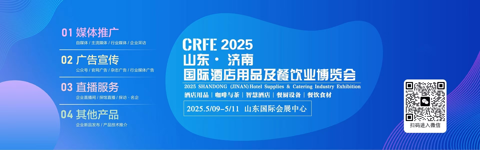 酒店用品6.jpg 酒店用品6.jpg