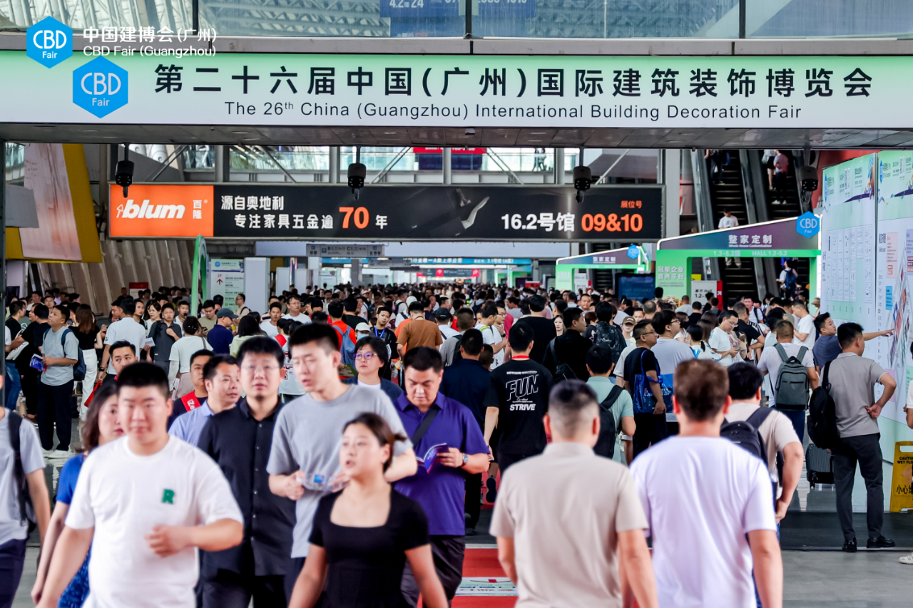 睿见2025广州建博会「广州国际建筑装饰玻璃展览会」 -冠军企业首秀平台！