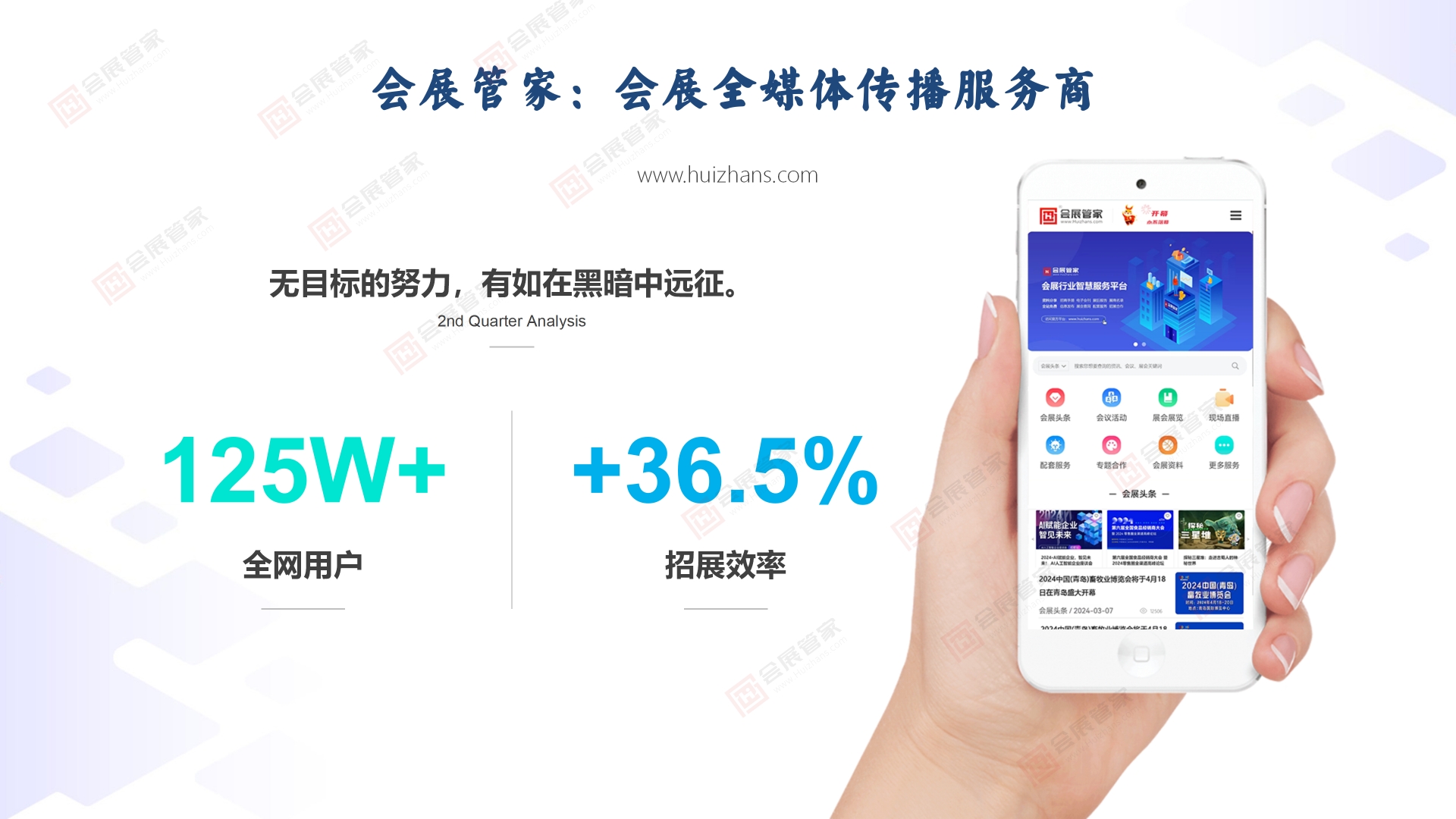 三页_02.png 三页_02.png