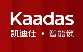 凯迪仕指纹锁售后维修保修期后服务中心/2025网点更新