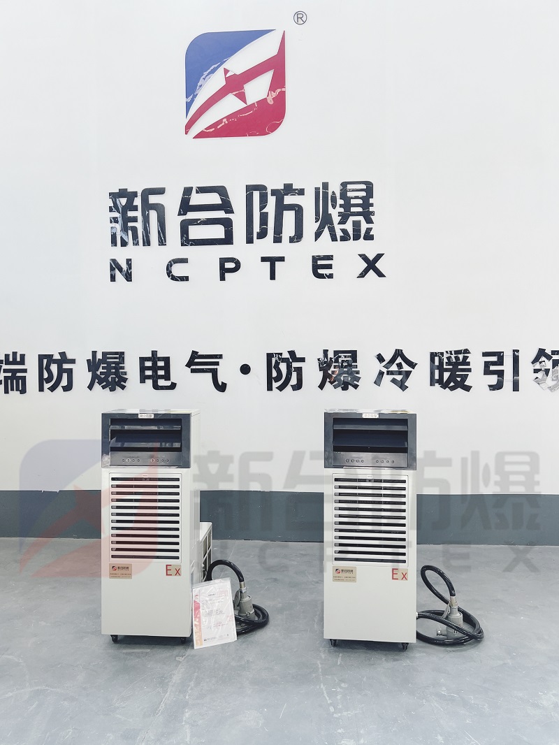 一体式.jpg 一体式.jpg